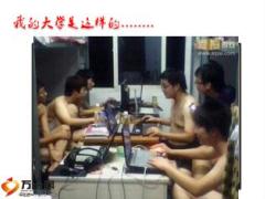 保险公司校园招聘宣讲会生命人寿版44页.ppt