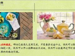 每日鸡汤久不联系你依然在我心上.rar