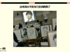 每日快乐早会16年11月09日使用15页.ppt
