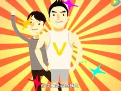 视频太平卓越臻享2016年末产品宣导短片.rar