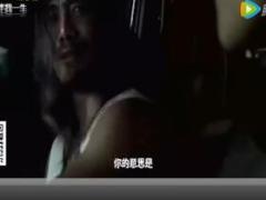 视频电影片段吴彦祖卖保险.rar