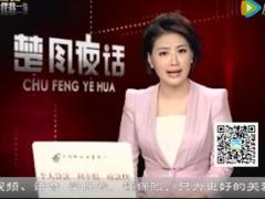 视频儿女先后患上尿毒症母亲说我有2个肾你们一人一个.rar