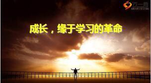 保险营销高端客户市场分析开发技巧47页.ppt