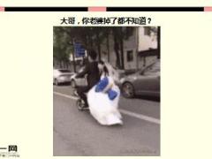 每日快乐早会16年11月17日使用15页.ppt