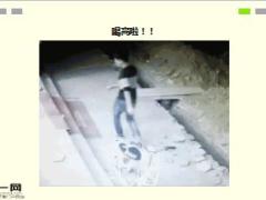 每日快乐早会16年11月18日使用15页.ppt