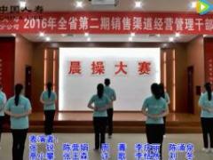 视频晨操手语舞偶像万万岁.rar