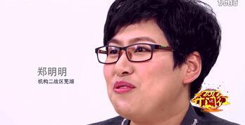 视频优秀主管解读高目标的管理和追踪高清.rar