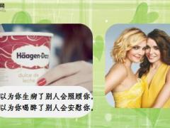 每日鸡汤你拿什么样的你对我.rar