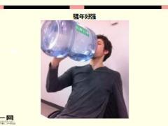 每日快乐早会16年12月2日使用15页.ppt