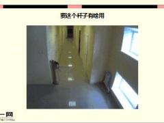 每日快乐早会16年12月7日使用15页.ppt