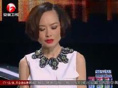 视频超级演说家杜兆泽川励志演讲是的我能YesICan.rar