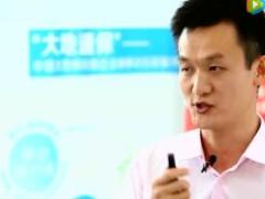 视频产说会主讲资产配置与财富管理下篇.rar
