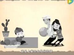 视频太平人寿盛世智成长产品宣传介绍片.rar