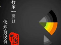 视频微课程小伙伴沟了通了没.rar