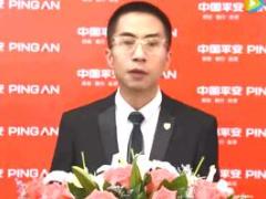 视频培训课程理财产品功能之财富传承.rar