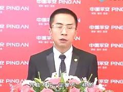 视频培训课程理财产品功能之资产配置.rar