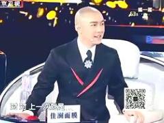 视频我是演说家第二季冠军刘墉子刘轩讲述曾经历911.rar
