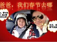 2017年开门红二阶段业务启动片方案47页.ppt