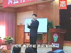 视频精英签单分享你把快乐带给别人别人也会用快乐回报你.rar