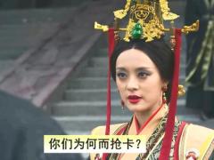 视频芈月霸气演讲保险公司开门红启动片泰康我为鑫享而狂.rar