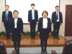 视频晨操一路惊喜.rar