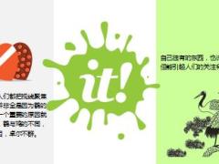 每日正能量周星驰的配音演员8页.ppt