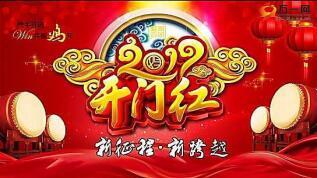中国人寿赢家壹号产品培训课件28页.ppt