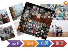 保险公司日常管理系统操作宣导76页.ppt