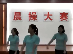 视频晨操手语舞王巡山.rar