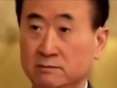 视频2017新神曲挣他一个亿.rar