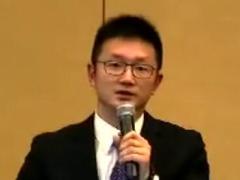 视频国寿鑫账户动荡金融时代的理财利器课程要点解析.rar