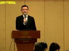 视频取大势做险商筑传奇课程分享.rar