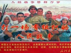 2017年银保全预算营销员培训71页.ppt