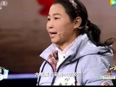 配套视频河北40岁患有淋巴癌的农村大姐上央视.rar
