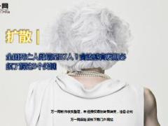 全国死亡人数增至87人禽流感高发期必须了解这5个关键10页.ppt