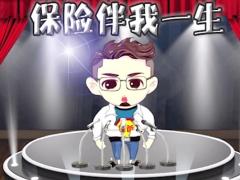 视频励志短片吴秀波曾浪荡人间十年因患癌差点死掉.rar