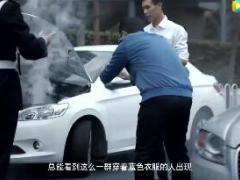 视频太平洋车险宣传片撞见爱.rar