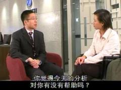 视频实战演练如何获得客户推介转介绍.rar