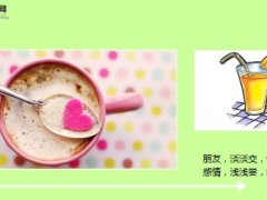 每日鸡汤风雨时才能见真情平淡中才能见真.rar