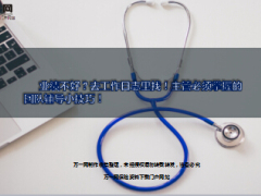 通过工作日志主管团队辅导技巧12页.ppt