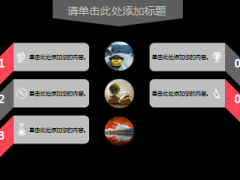 总结汇报黑色PPT模板21页.ppt