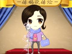 视频催人泪下白血病患儿呼唤爸爸妈妈小宝想你们了.rar