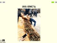 每日快乐早会17年3月27日使用15页.ppt