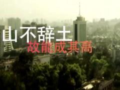 视频国寿e险商宣传短片.rar