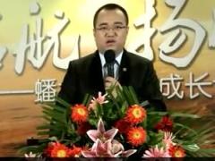 视频优秀主管分享简单直接快增员技巧.rar