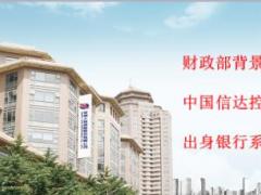 幸福人寿蓄财型产品财富悠享上市新闻发布会42页.ppt