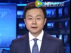 配套视频国家推进保险加医疗模式.rar