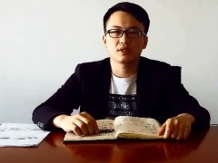 视频国寿双悦产品组合精解.rar