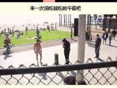 每日快乐早会17年5月18日使用15页.ppt