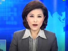 配套视频河北高速隧道内发生爆炸致12人死亡9页.rar